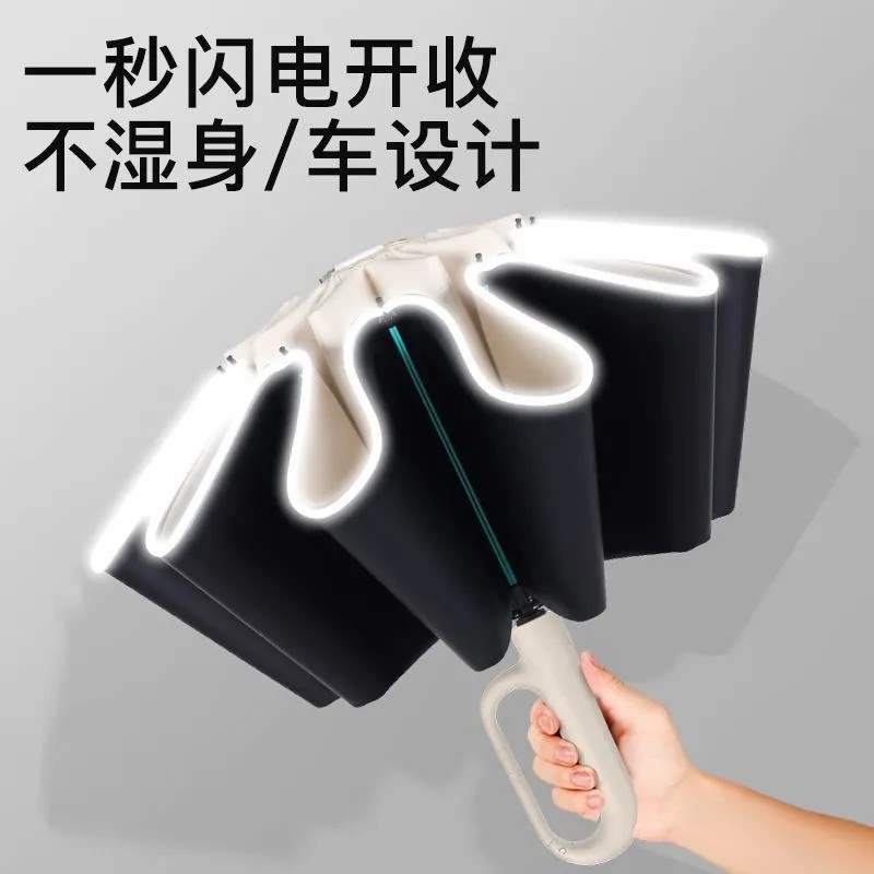 import白底实物图