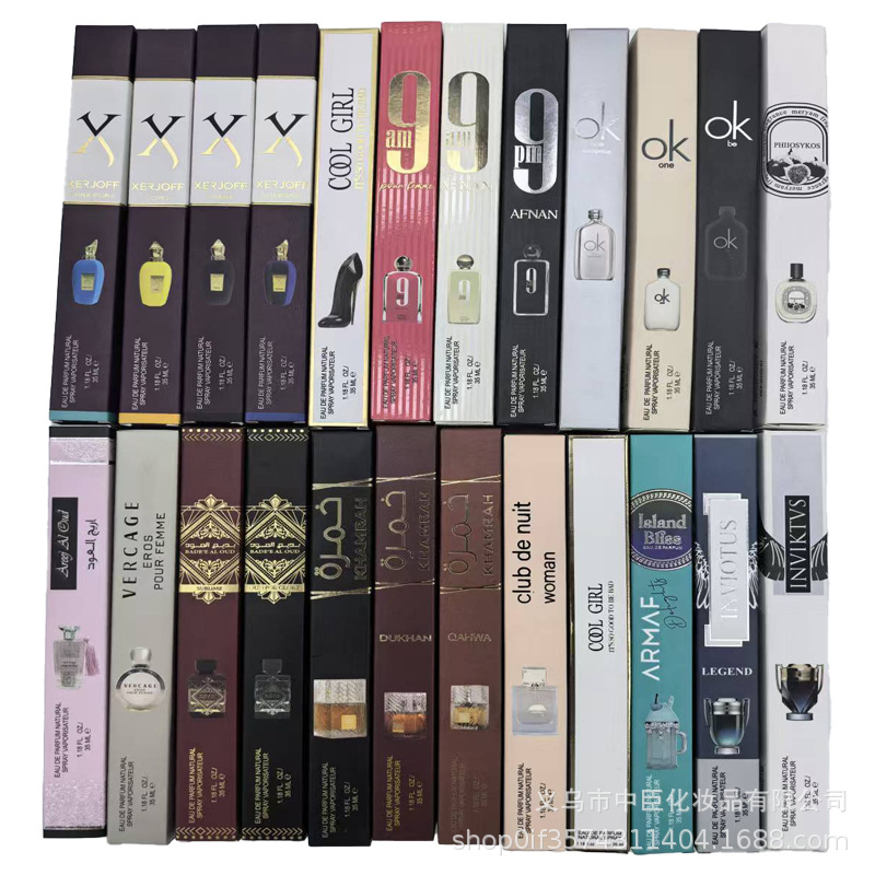 Factory wholesale cross-border trade Arab women's perfume, African unisex 35ml men's portable Perfume