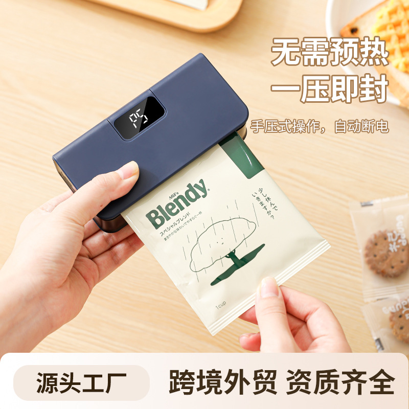 Dual-purpose mini sealing machine for cutting and sealing, snack sealing device, portable food moisture-proof wonder, sealing clamp with multiple options available details Picture