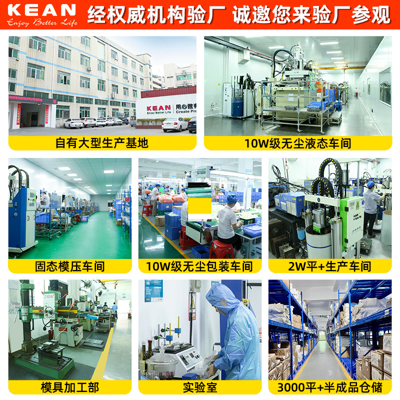 宗教法器、法物实物图