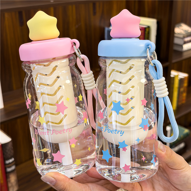 星语泡泡吸管杯儿童学生可爱卡通提手便携塑料水杯女高颜值礼品杯