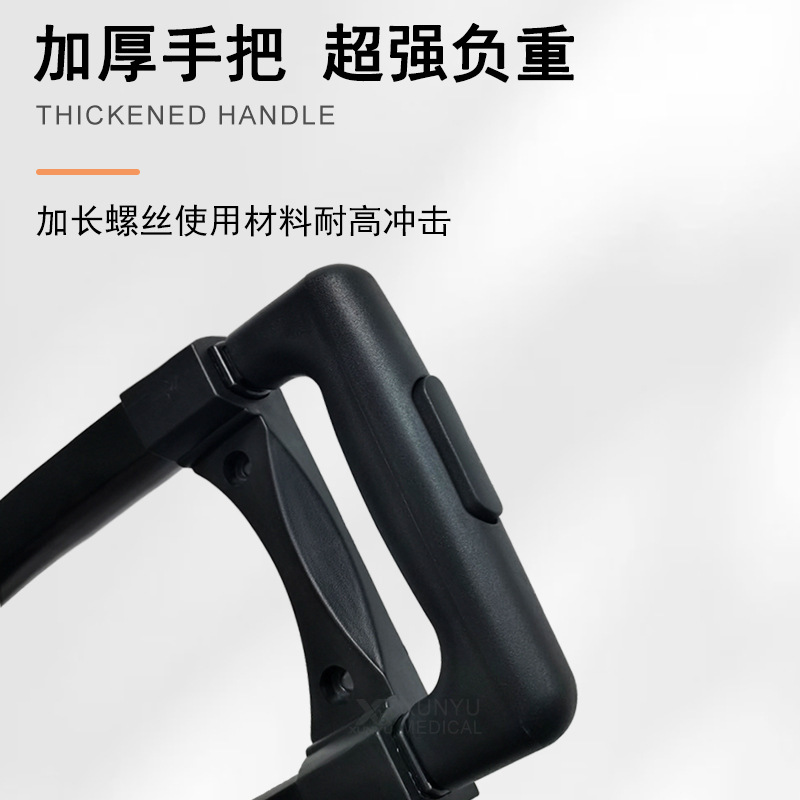 沐浴椅老人/洗澡椅/洗车凳/童鞋/防滑洗澡椅产品图