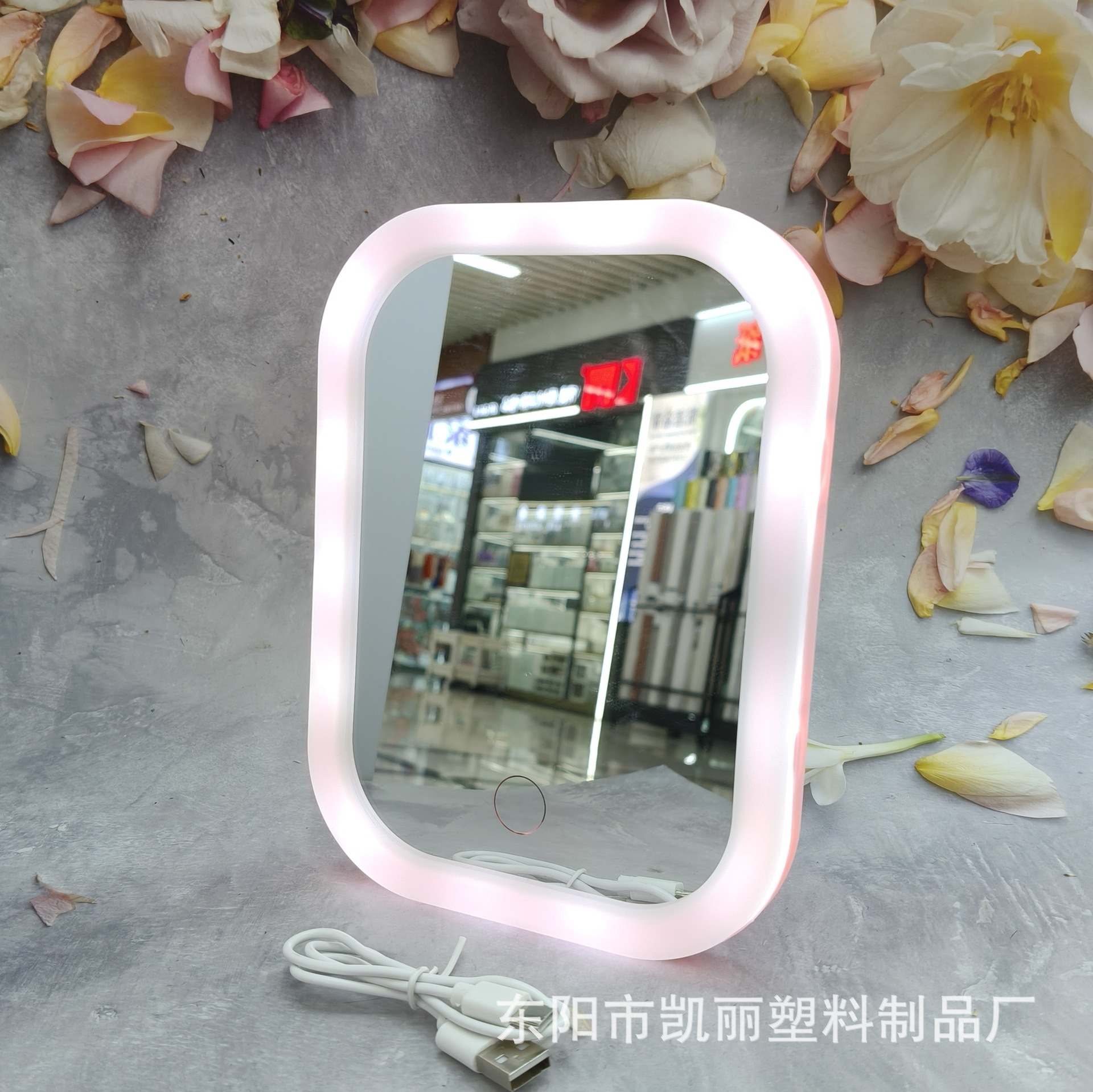 批发折叠镜便携LED随身镜塑料方形圆形塑料收纳灯镜三色灯镜子