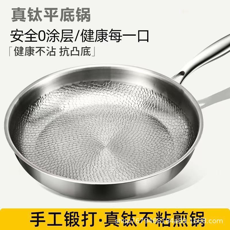 铸铁锅/煎锅/不锈钢炒锅/韩式石锅/不锈钢圆盘产品图