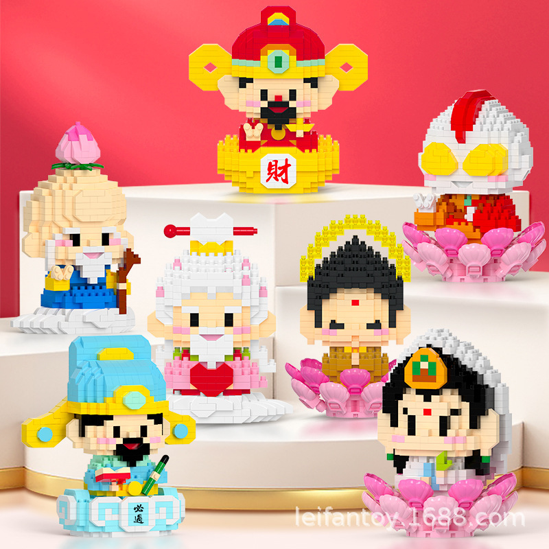 The national trend building block micro-particle Wealth God and Matchmaker series is compatible with Lego puzzle toys for assembly, consignment and wholesale details Picture