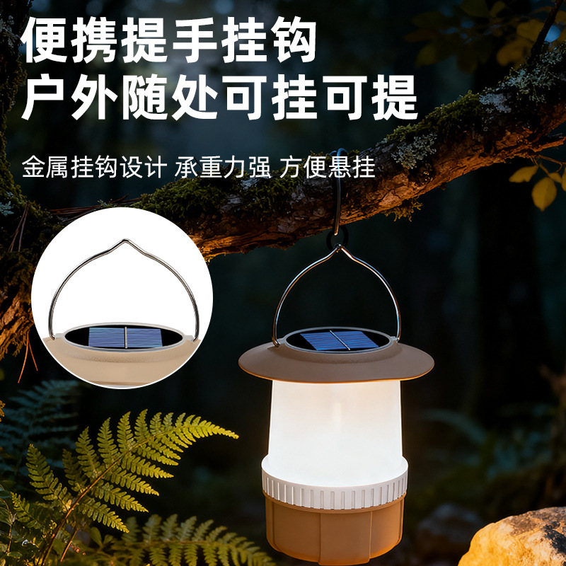 Pailide's new solar-powered hand-cranked multi-functional camping lamp, USB charging emergency light, LED outdoor lighting tent