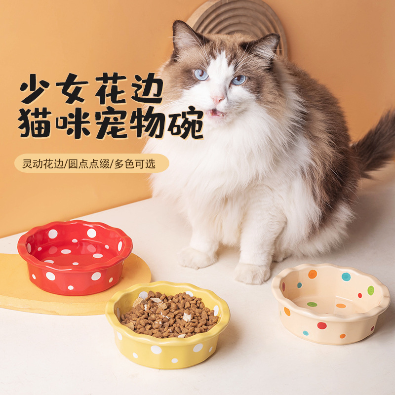 Ceramic cat bowl, lace polka dot pet bowl, anti-black chin cat food bowl, cat food bowl, small dog teddy pet supplies details Picture