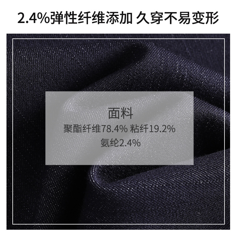 Feng and LAN diagonal striped straight-leg jeans for women's autumn and winter new style, design sense long pants wholesale details Picture