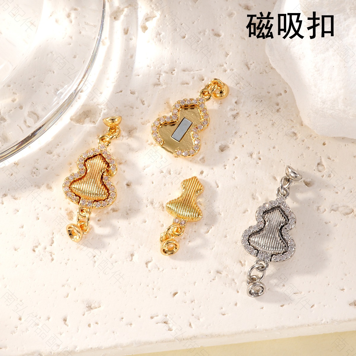 Copper-plated real gold, high color retention, zirconium-inlaid gourd, magnetic clasp, pearl connection clasp, bracelet, necklace clasp, DIY jewelry accessories details Picture