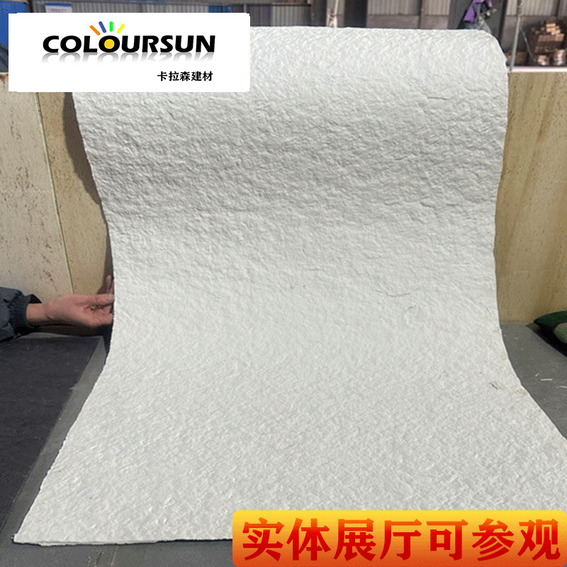 软木/格栅/集成墙板/木饰面/密度板格栅细节图