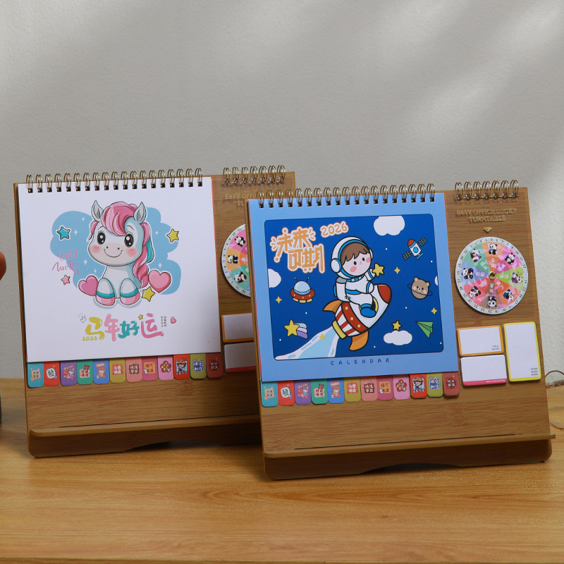 Zhouzhou Calendar 2026 Lucky Wheel Creative Multi-functional Advertising Calendar Wooden Stand Desk Calendar Korean-style Sticky Note Desk Calendar Specification image