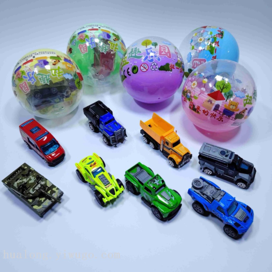 扭蛋100mm游戏厅地摊1cm塑料幼儿园小扭蛋机100mm投币盲盒扭蛋