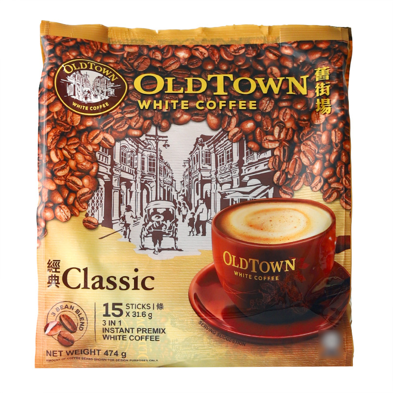 马来西亚进口 旧街场即溶白咖啡榛果白奶茶经典原味休闲固体饮料白底实物图