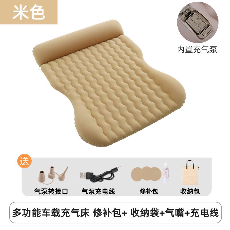 Car inflatable bed, SUV trunk inflatable mattress, fully automatic air cushion bed, camping travel car rear sleeping pad Item Picture