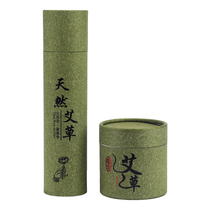 穆斯林念珠/念珠/猴头佛珠/合香珠/菩提手串白底实物图