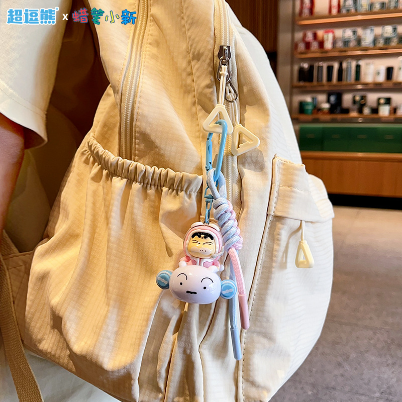 钥匙扣玻璃/钥匙扣/星星人/羊毛毡挂件/带灯章鱼钥匙扣细节图