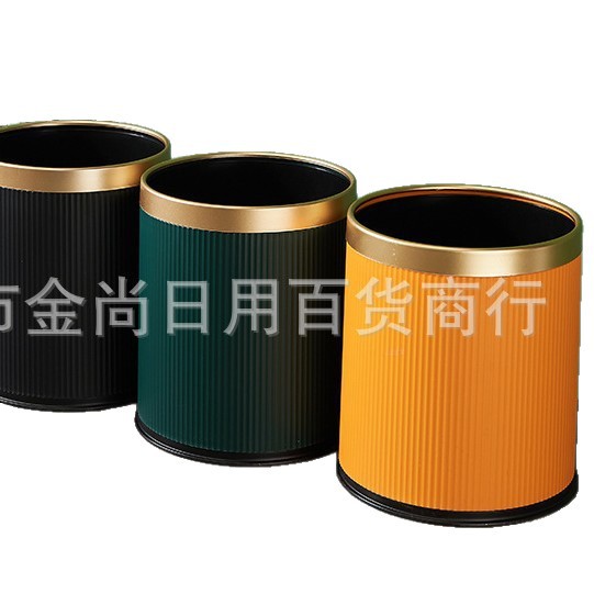 A light luxury household round corrugated round flip-top foot pedal with a hanging buckle square trash can for living room and kitchen storage Item Picture