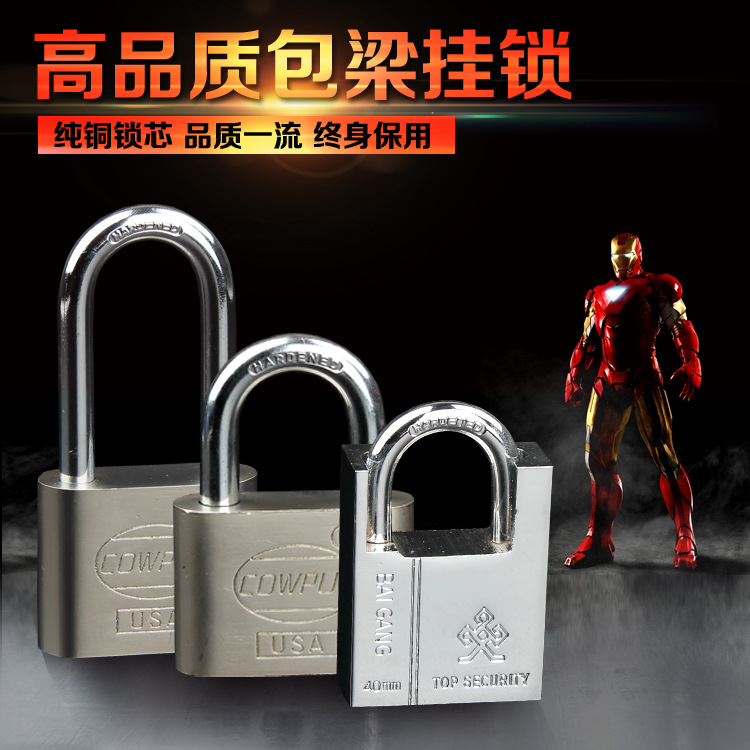 The manufacturer wholesals square blade arc-shaped white steel padlocks. The long beam is 30MM open and the short beam is made of stainless steel with chrome plating treatment details Picture