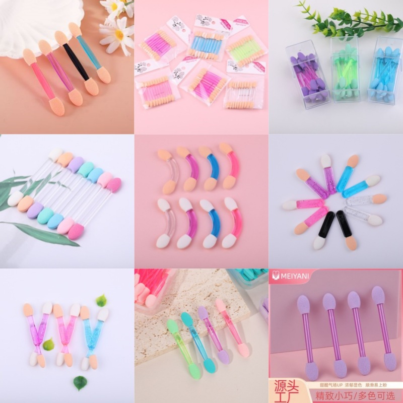 眼影棒多款多功能双头涂抹均匀一次性迷你长杆新手易上手美妆工具