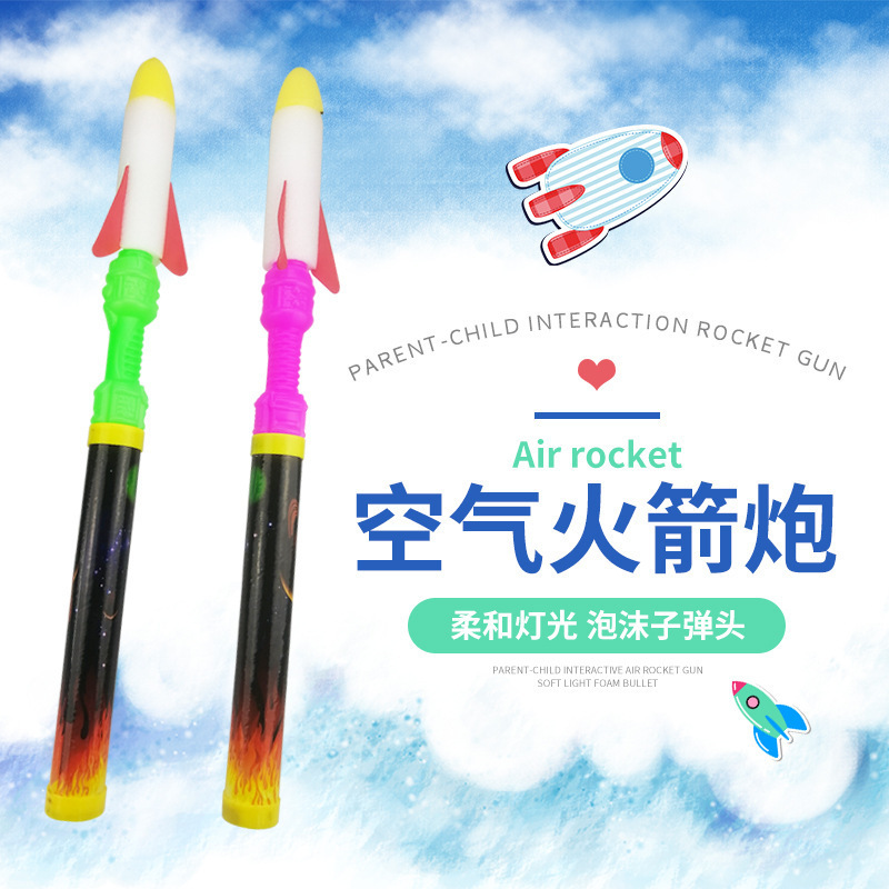 On Children's Day, small gifts such as flashing pneumatic rocket launchers are available at the street stall square, and large-sized flying toys are set up Application Scenario