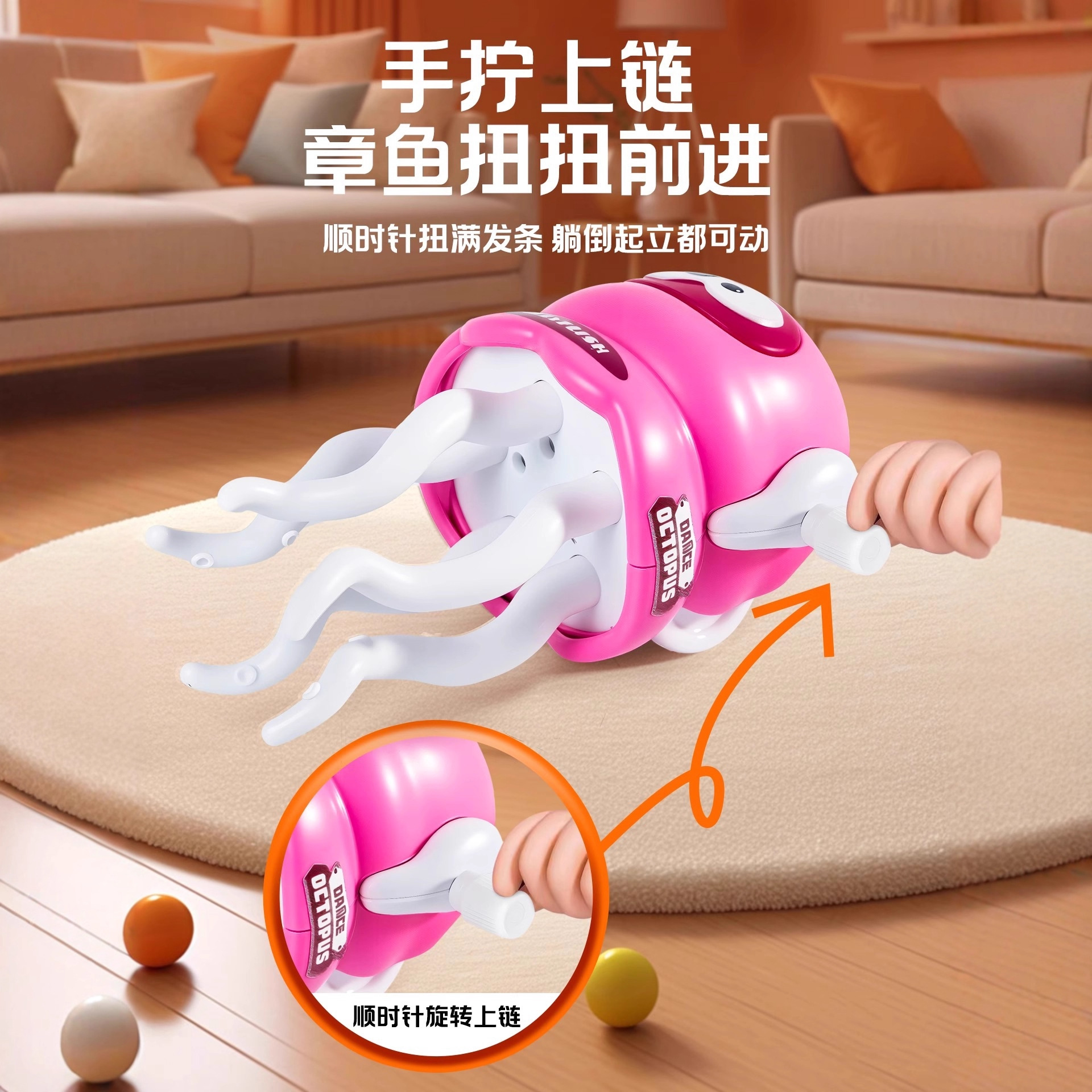 儿童玩具/魔术玩具/魔术道具儿童表演节目/钥匙扣玩具/泡泡棒细节图
