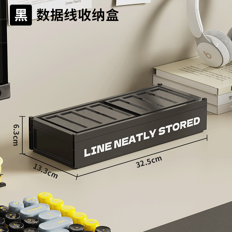 Power wire storage box, power strip, power strip, wiring, desktop organization, shielding tool, data cable socket, hub box Application Scenario