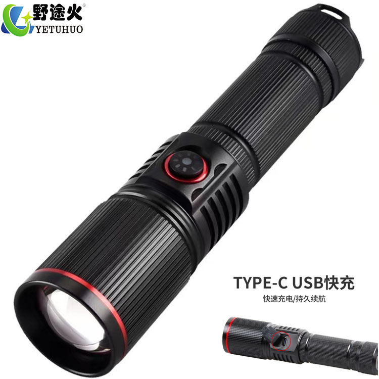 New Long-Range High-Intensity Flashlight: Led Tactical Flashlight With White Laser Type-C Rechargeable Aluminum Alloy Telescopic Zoom