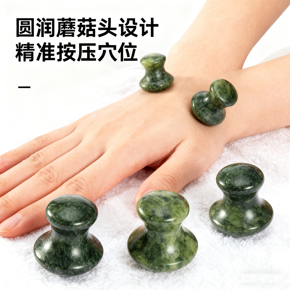 医疗器械/刮痧板/真空拔罐器/手指按摩器/慢跑指压板产品图