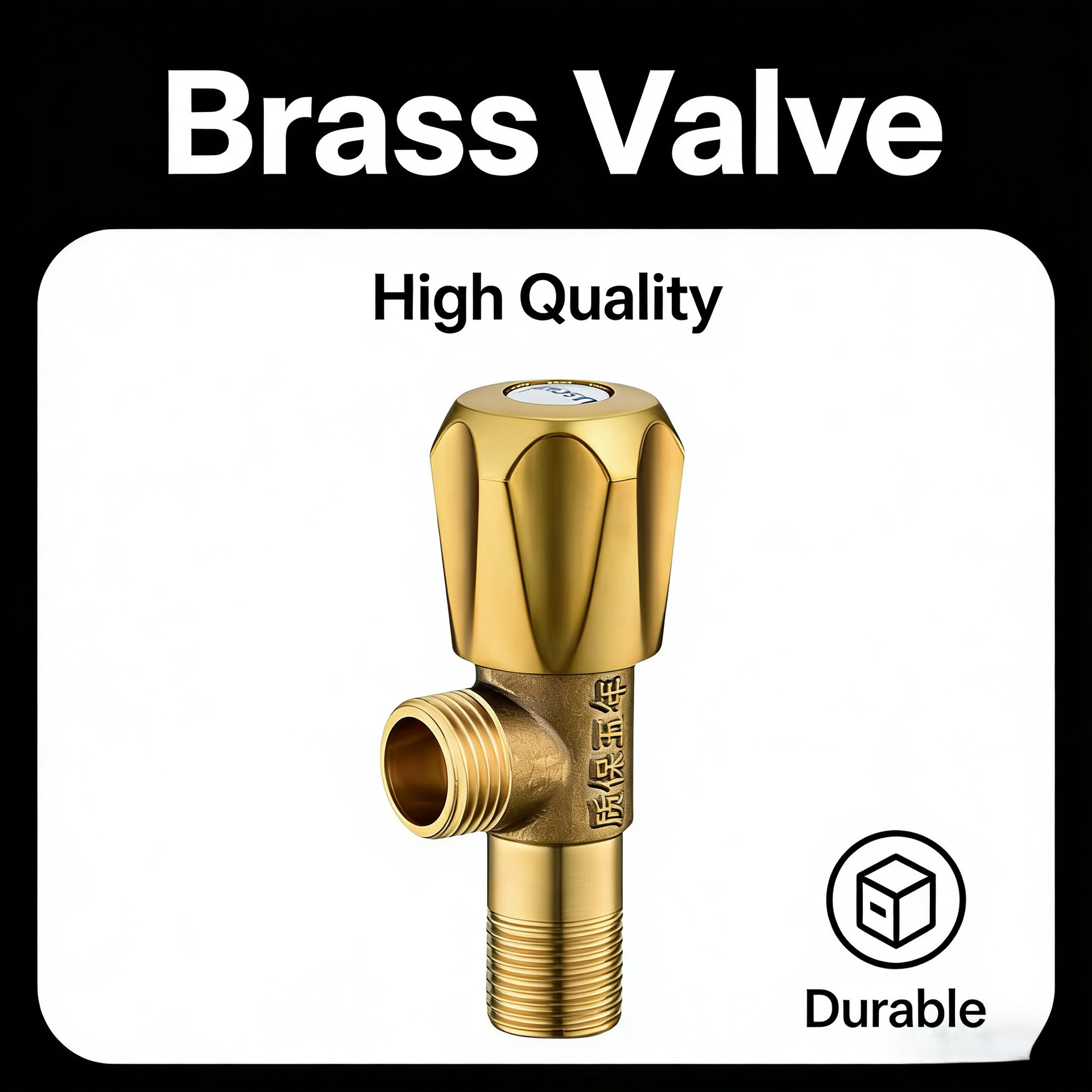 加厚加重纯全铜角阀冷热三角阀防爆浴室厨房马桶热水器分通用球阀