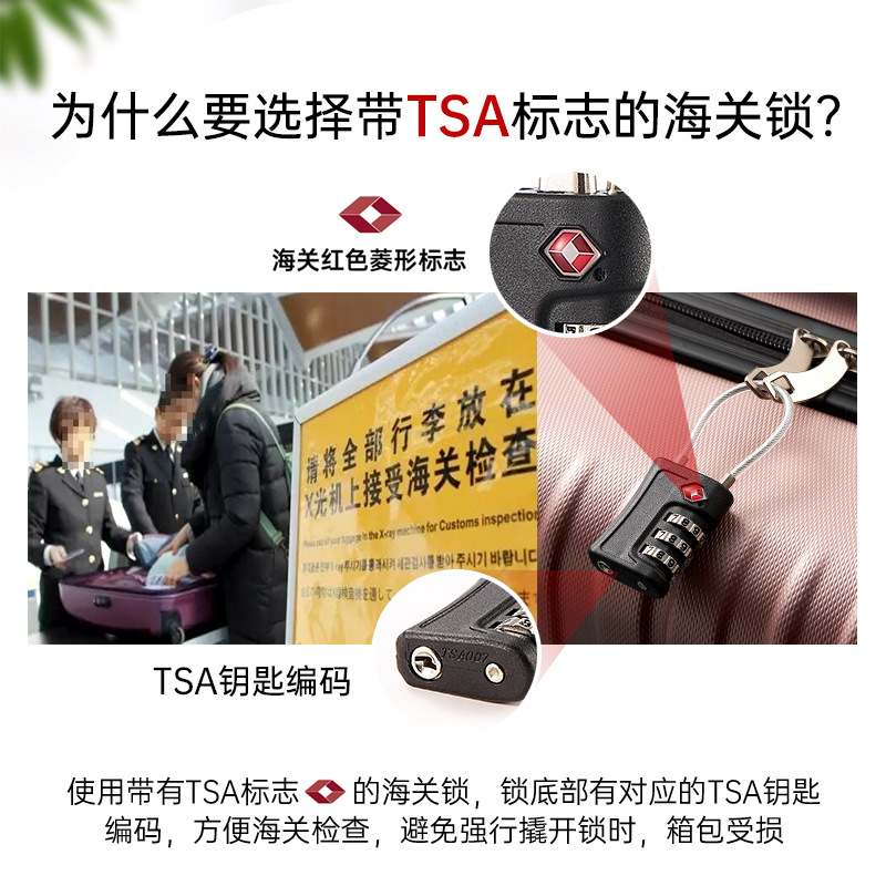 Customs lock, travel luggage, storage cabinet, gym, color-matched steel wire rope, TSA customs password padlock, combination lock details Picture