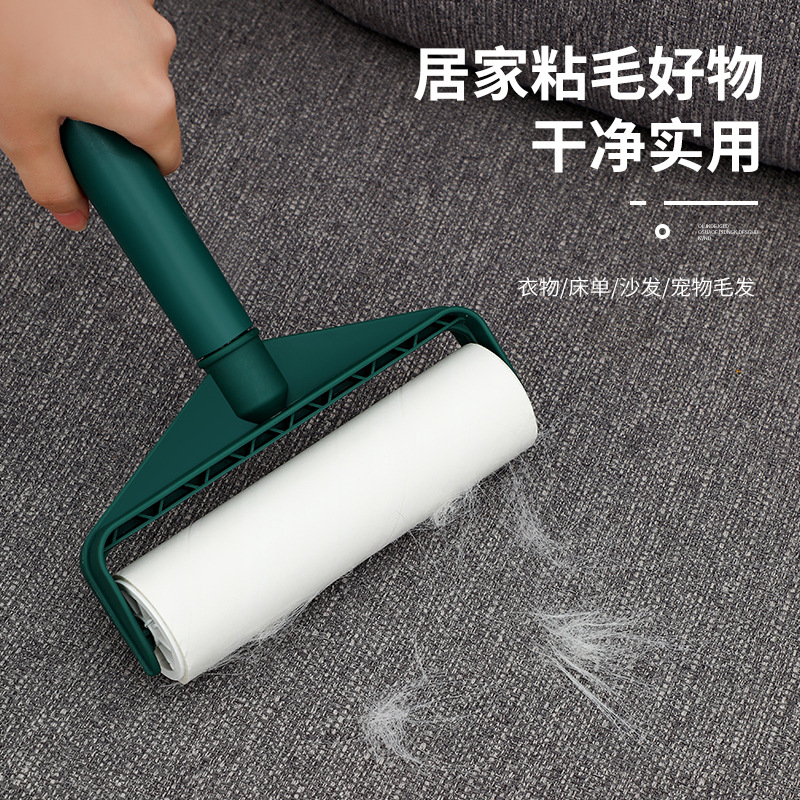 粘毛器滚筒可撕式大号替换卷纸衣物毡去毛家用黏沾刷滚刷粘毛神器