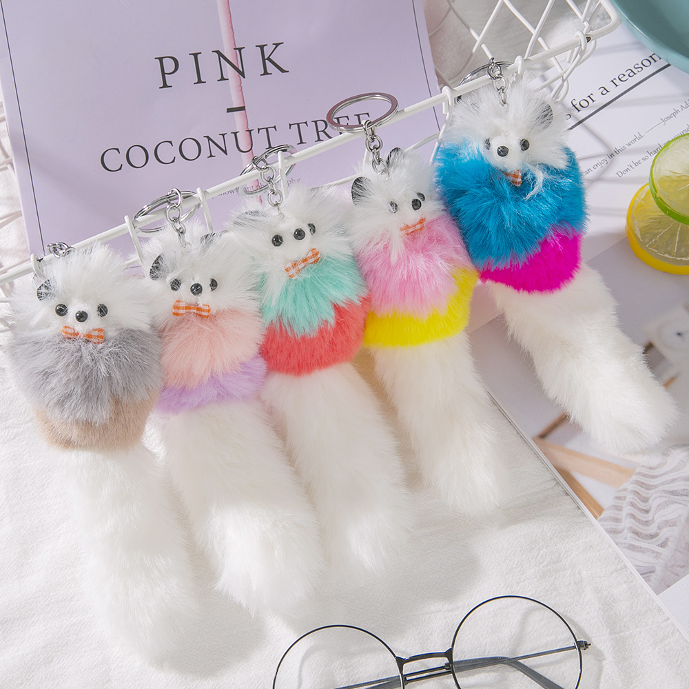 卡通可爱狐狸尾巴钥匙扣毛绒公仔仿兔毛撞色挂件挂饰娃娃机小礼品