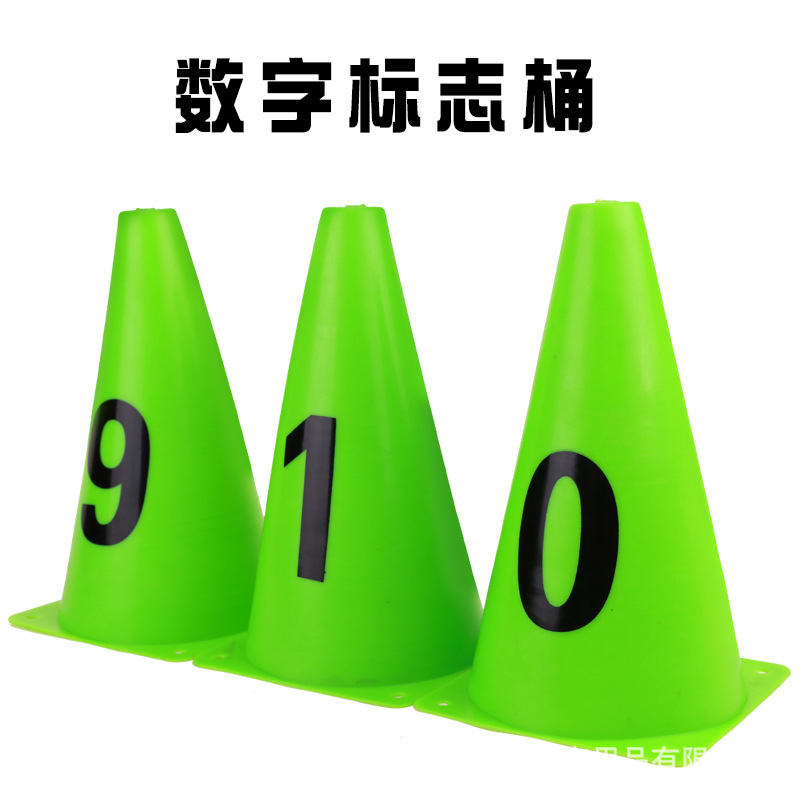 Naili 23cm digital sign bucket, roadblock cylinder, football training triangular cone, ice cream bucket, digital 0-9 number sign bucket Item Picture