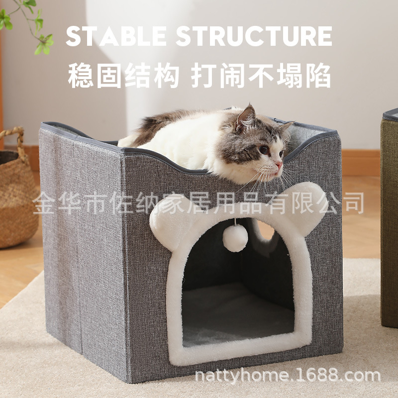 亚马逊爆款猫窝四季通用保暖室内可折叠宠物窝源头厂家现货批发产品图