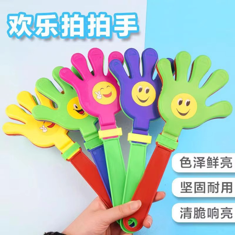 28cm大号加厚笑脸拍手器小手拍拍手塑料手掌拍巴掌手拍掌鼓掌拍产品图