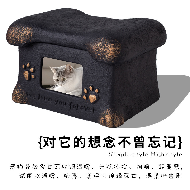 Pet urn, pet funeral supplies, pet urn box, pet urn, pet funeral supplies, funeral supplies, special urn for pet funerals Specification image