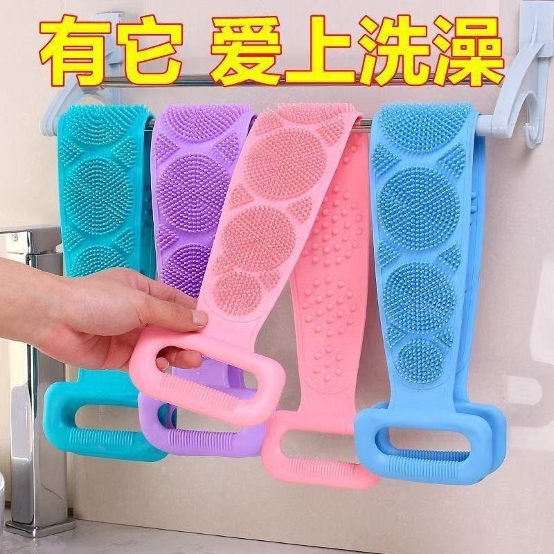 Toalla de ducha de silicona para lavar la espalda para lavar el barro para lavar la espalda para hombres y mujeres gris tira de espalda exfoliante cepillo de baño descontaminación fuerte