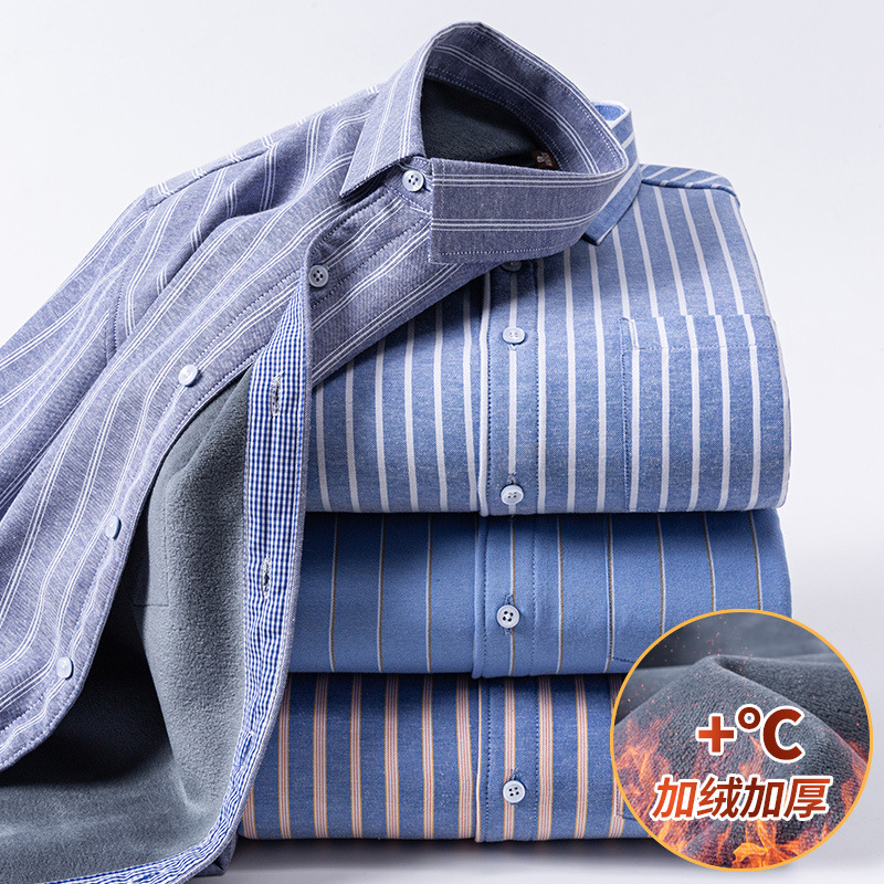 冬季新款加绒加厚保暖衬衫70棉牛津纺复合一体绒开衫男装百搭衬衣