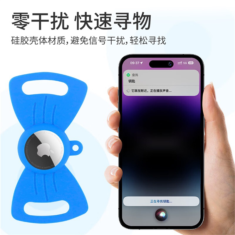 وتحمي جميع مفاتيح كلابهم الأليفة المحصنة من أغلفة أدوات التعقب Airtags Apple، المضادة للماء Specification image