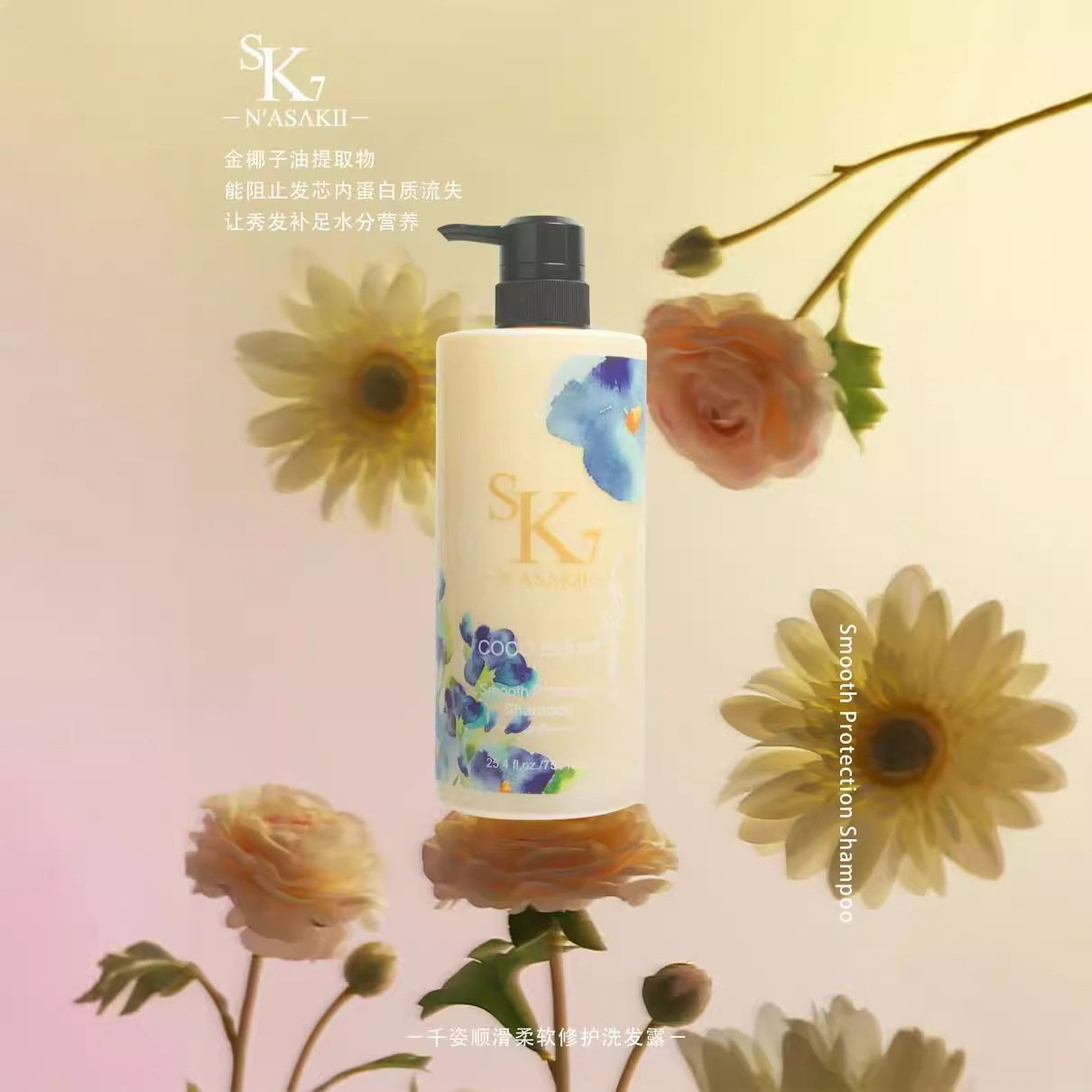 Qianzi Fashionable and trendy retro Style large-capacity hair care Set, Fragrance Repairing Moisturizing Hair Shampoo and Conditioner details Picture