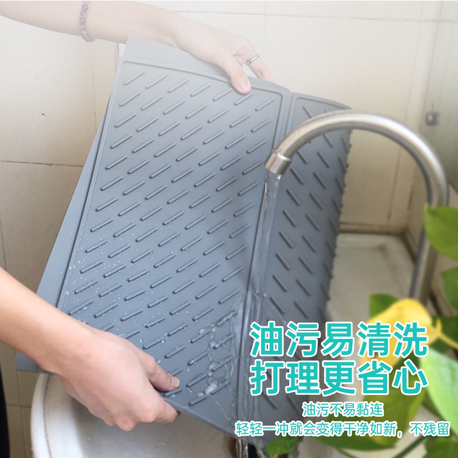 婴幼儿奶瓶沥水垫  餐具折硅胶沥水垫  厨房干燥垫隔热垫多功能硅胶沥水产品图