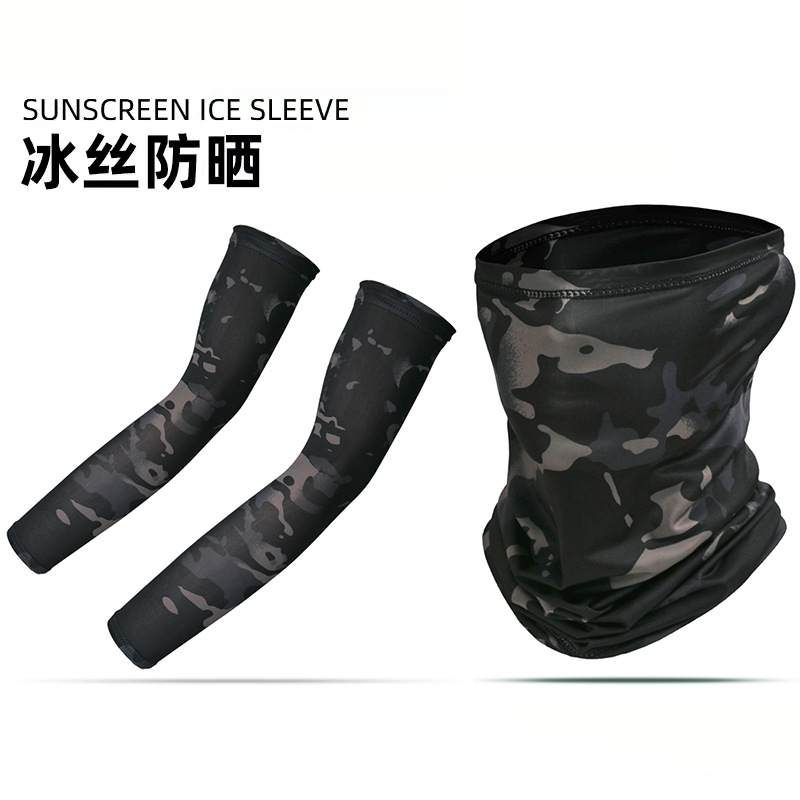 防晒冰丝/冰袖/防嗮袖套/防晒袖/冰袖男款宽松户外产品图