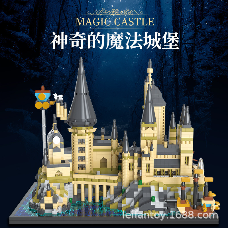 New Harry Hogwarts Magic Castle architectural model Potter House Boy Gift Puzzle Building toy Specification image