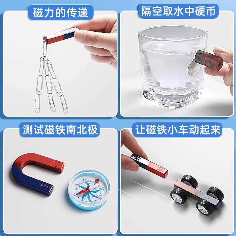 婴儿玩具/玩具/实验器材儿童/雪糕棒/考古挖掘玩具细节图