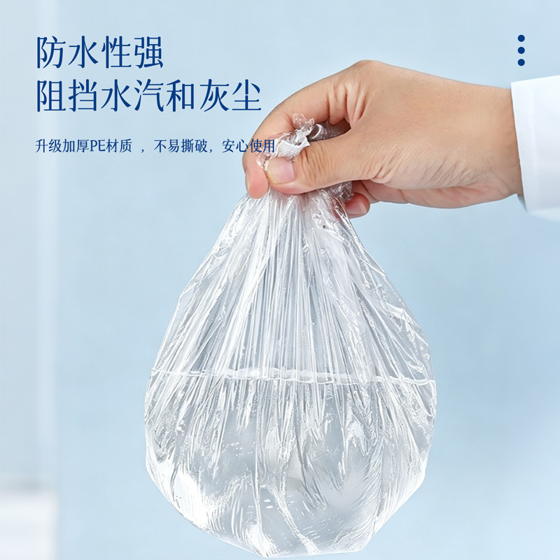 一次性浴帽加大加厚防水防尘酒店淋浴洗澡发帽美容院焗油染发头套细节图