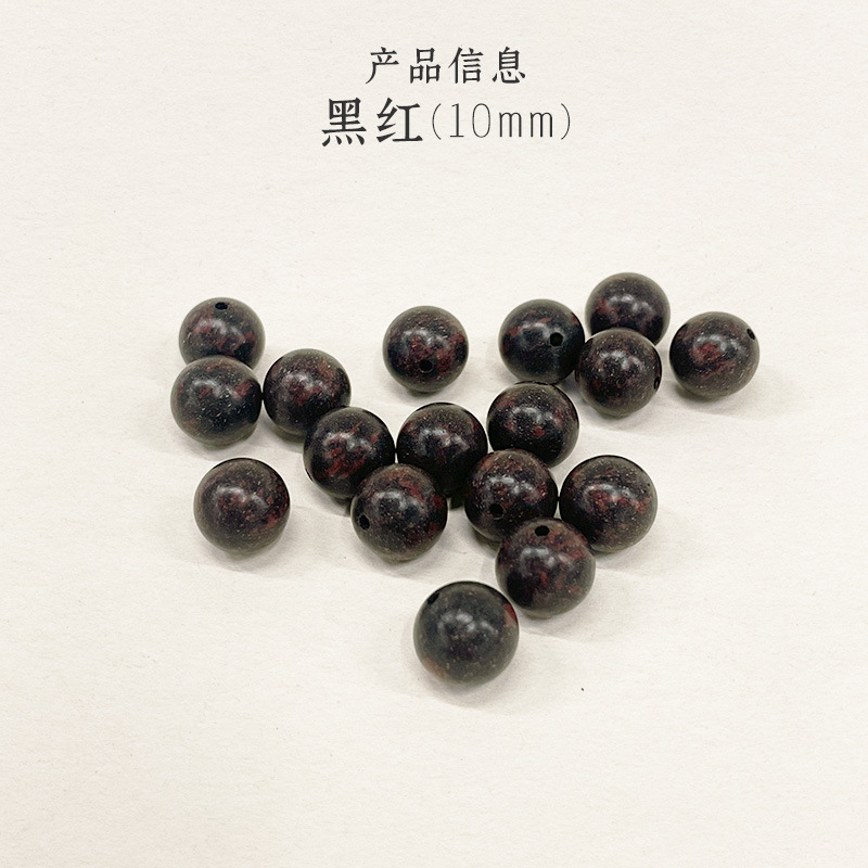 Live-streaming bestsellers: Black and red dual-color natural incense beads and loose beads for DIY traditional Chinese medicine cultural play bracelets, wholesale of incense beads in multiple specifications details Picture