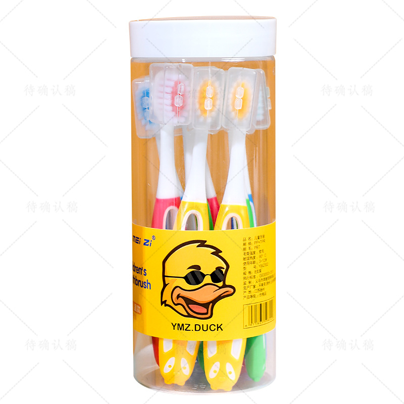 儿童牙刷软毛3到6-7-8-9-10-12岁以上小学生孩子换牙期超细刷头白底实物图
