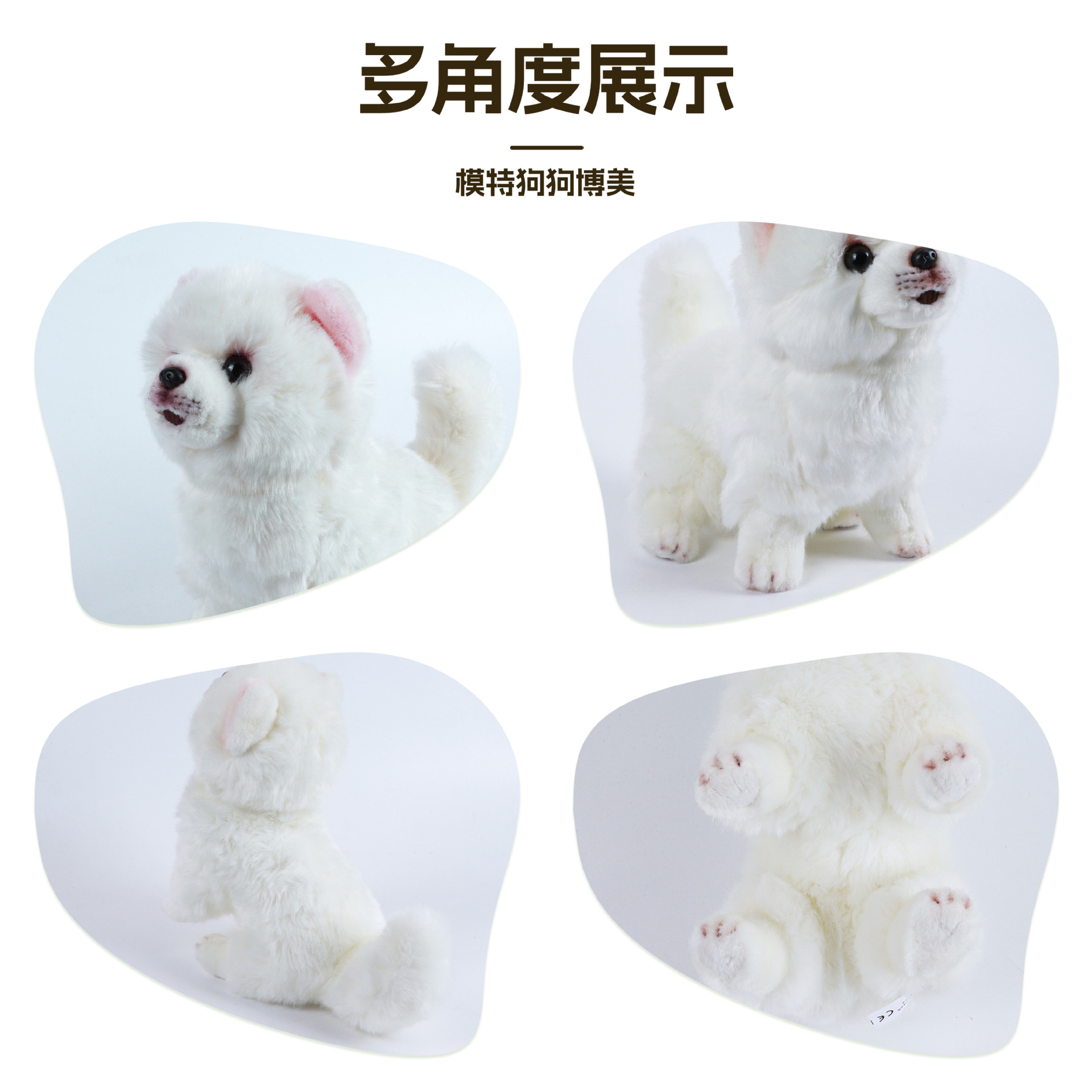 人体模特/全身模特/模特/头模/假人头头模细节图