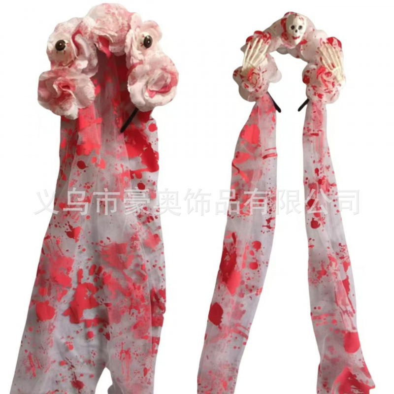 新款发箍跨境万圣节搞怪头饰血点发箍骷髅头恐怖披纱鬼节演出黑色