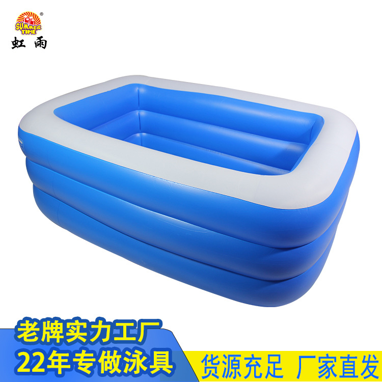 Inflatable square three-layer water pool swimming pool, children's home water play pool, ball pool, baby bath pool, fish pool details Picture
